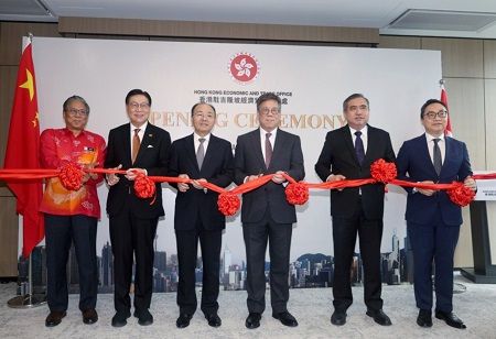 Hong Kong Opens Kuala Lumpur Office to Boost ASEAN Trade Ties